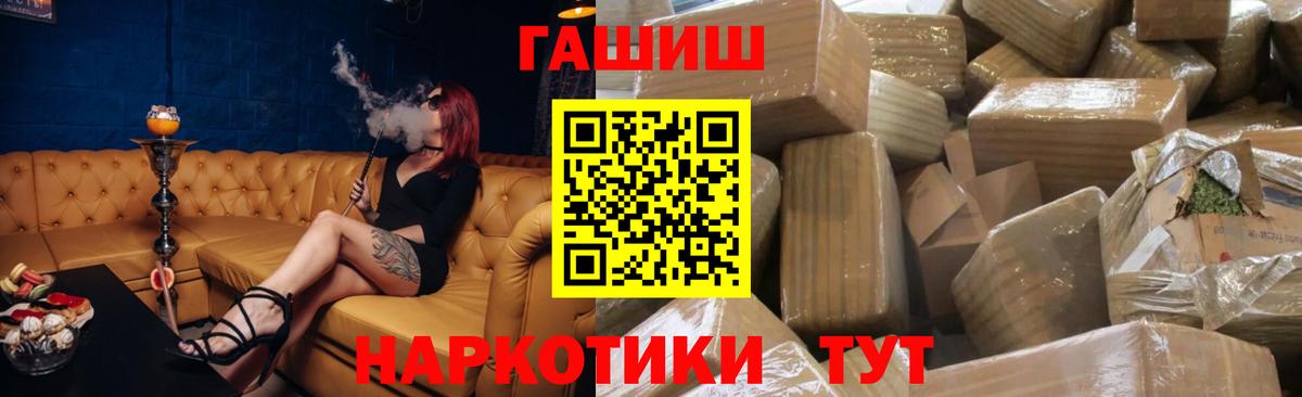 ГАШ Туймазы