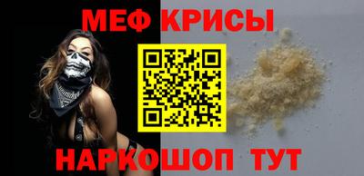 бутират Гатчина
