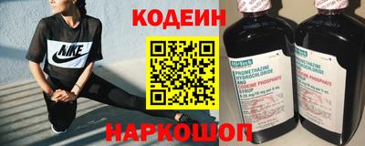 ешки Гагарин