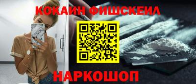 прущая мука Гай