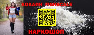 бутират Гатчина