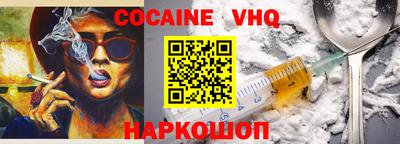 бутират Гатчина