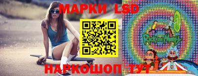 прущая мука Гай