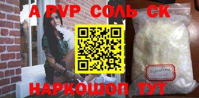 прущая мука Гай