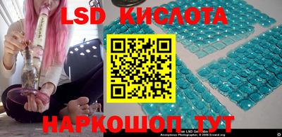 ешки Гагарин