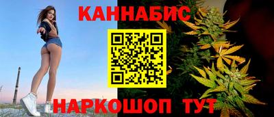 прущая мука Гай