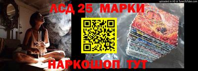 прущая мука Гай