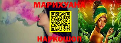 ешки Гагарин