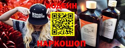 прущая мука Гай