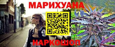 ешки Гагарин