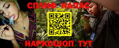 прущая мука Гай