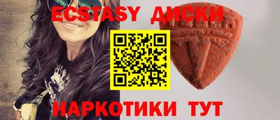 ешки Гагарин