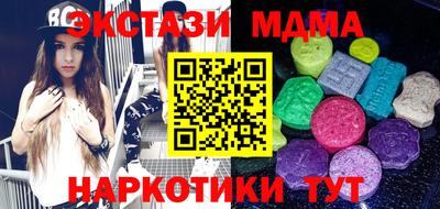 прущая мука Гай