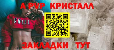 бутират Гатчина