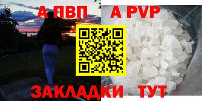 ешки Гагарин