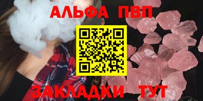 ешки Гагарин