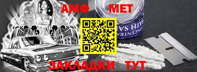 ешки Гагарин