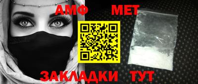 бутират Гатчина