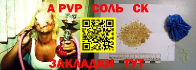 ГАЛЛЮЦИНОГЕННЫЕ ГРИБЫ Нальчик