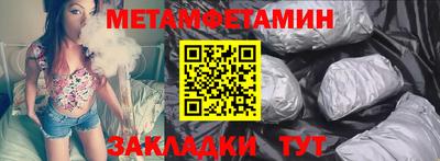 ешки Гагарин