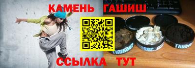 ешки Гагарин