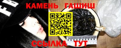 ешки Гагарин