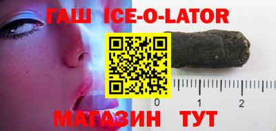 прущая мука Гай