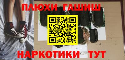 прущая мука Гай