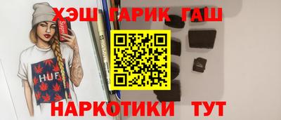 прущая мука Гай