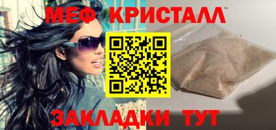 ешки Гагарин
