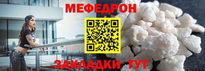 бутират Гатчина
