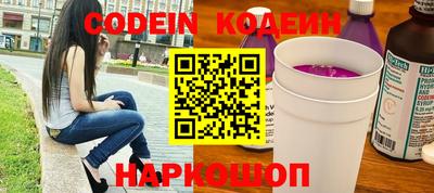 ешки Гагарин