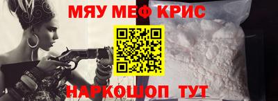 ешки Гагарин