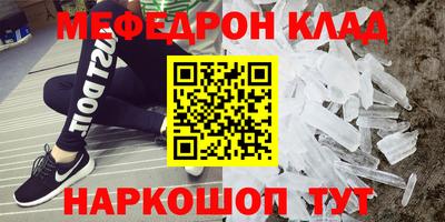 прущая мука Гай